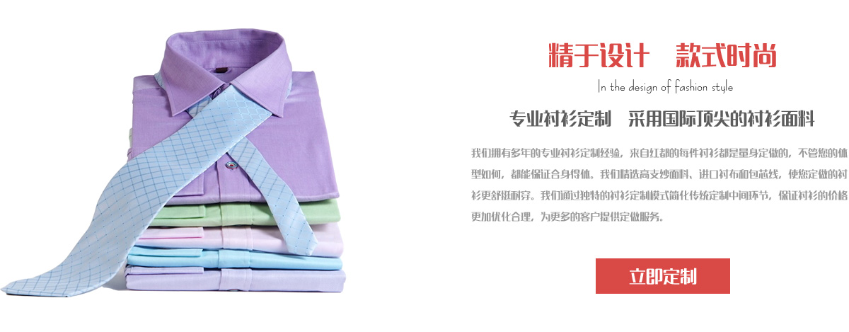 草莓软件下载